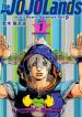 JoJos-Bizarre-Adventure-Part-9-–-The-JOJOLands