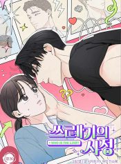 A7