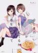 Qb8M5-193×278