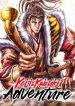 large_Keiji_s_Kabuki_Adventure