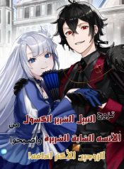 large_بدون_اسم245_20250225142107