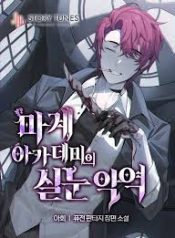 download (1)