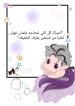 large_1000022758