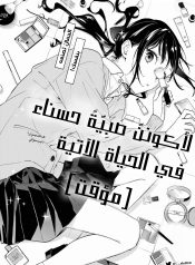 cover-ar-1
