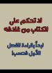 1E1A0DEB-903F-4934-8CAD-5347D1116F75