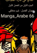 Screenshot_20190918-120438
