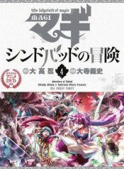 large_IMG_20240529_180443_124
