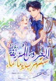 COVER-