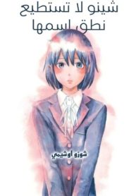 Picsart_25-10-02_12-20-48-548-280×400