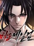 download (1)