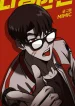 large_1773955079477_1773941758753_im__