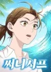 large_sunny-surf