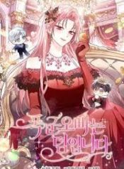 download (1)