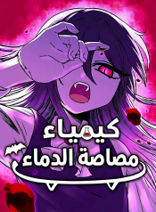 f4d203aafb7682dfc4ca715d726b2f7f