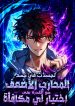48cbfa7d4b491ba9b6c7bdb62dc4bca8