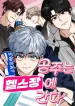 9d2f8d76-9d47-4e27-b5df-5d9f8c215533