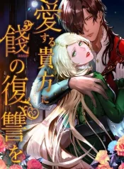 large_6a51ff17f29cf